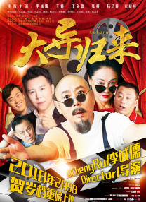 美容室特殊服务3